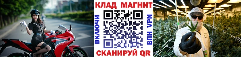  Cocaine Чишмы
