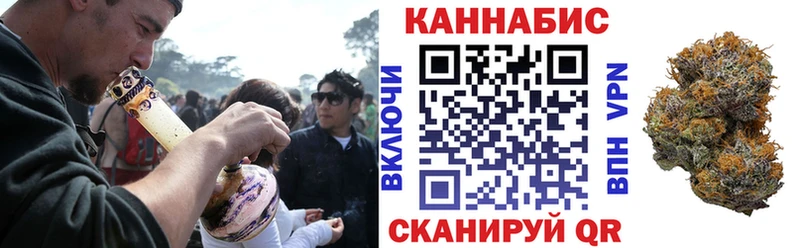 Цена Чишмы Alpha PVP Меф Лсд 25 omg как зайти COCAIN