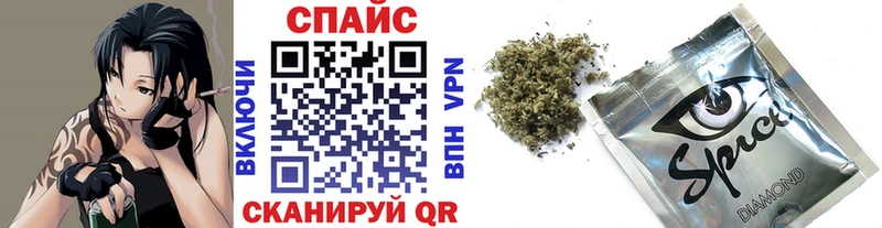 Бутират оксана  blacksprut как зайти  Чишмы 