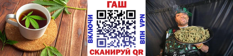 закладки  Чишмы  Печенье с ТГК конопля 