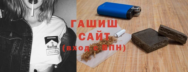 дистиллят марихуана Абдулино