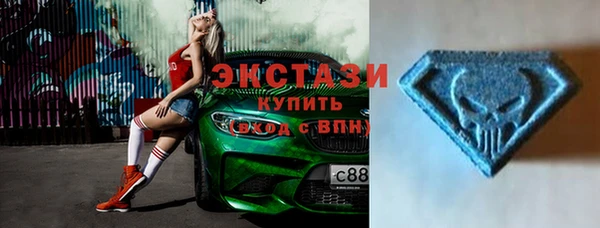 дистиллят марихуана Абдулино