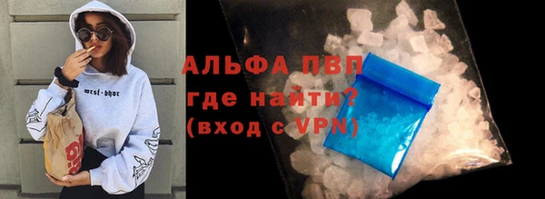 героин Алексеевка
