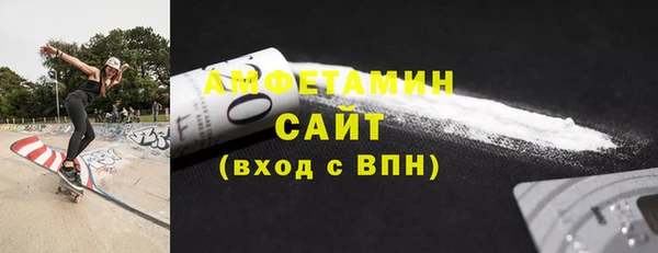 сатива Алзамай