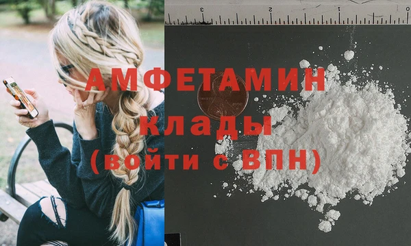 сатива Алзамай