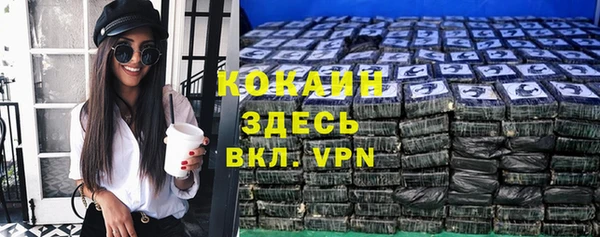 героин Алексеевка