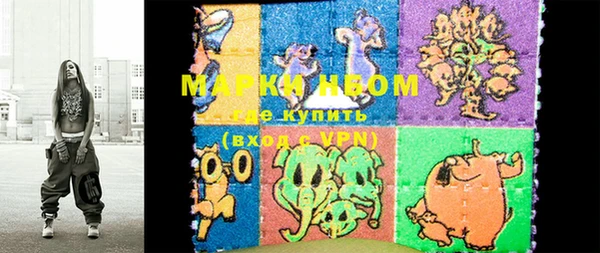 прущая мука Абаза