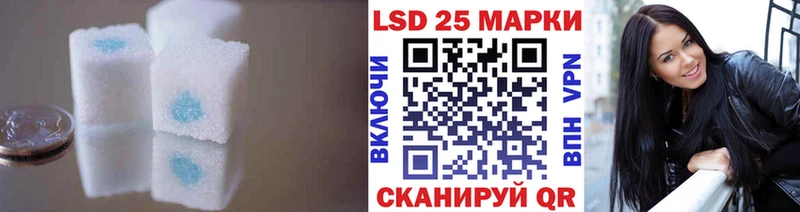 ЛСД экстази ecstasy  Чишмы 